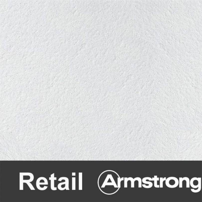 Подвесной потолок Armstrong Retail MicroLook 1200 x 600 x 14 мм