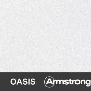 Подвесной потолок Armstrong Oasis 90%RH Board 600 x 600 x 12 мм