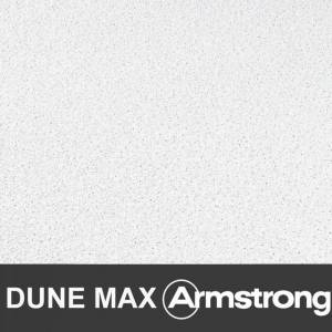 Подвесной потолок Armstrong Dune Max Tegular 600 x 600 x 18 мм